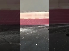 الباكليت المقطوع