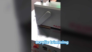 تشذيب الأكريليك
