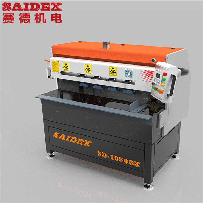 SD1050BX آلة التلميع التلقائية الصغيرة من أكريليك بليكسجلاس يمكنها معالجة 1 متر آلة تلميع الماس الأكريليك