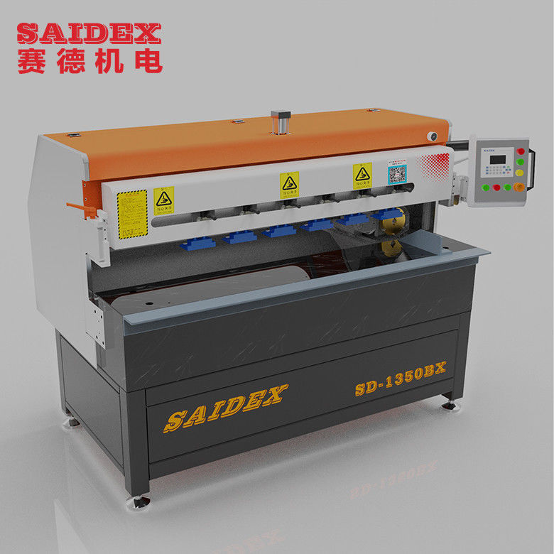 SD1350BX PMMA عالية السرعة آلة التلميع بلاكسيغلاس آلة التلميع الماسية PS دليل الضوء آلة التلميع