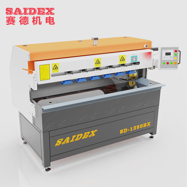 SD1350BX PMMA عالية السرعة آلة التلميع بلاكسيغلاس آلة التلميع الماسية PS دليل الضوء آلة التلميع
