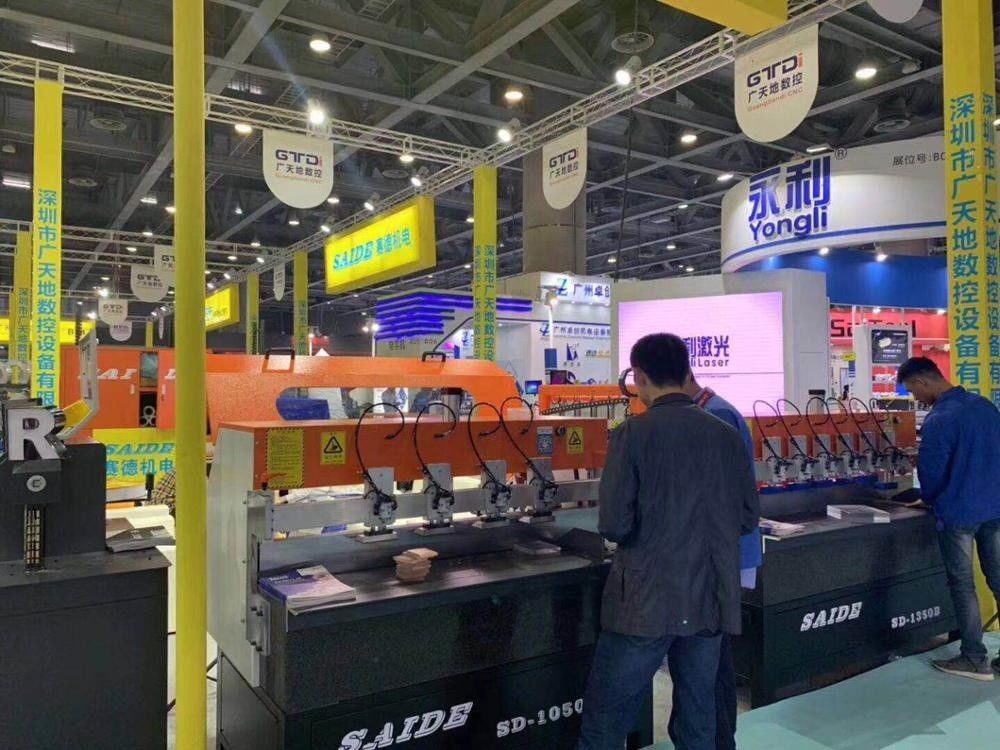 آلات Guangzhou Sd-1050B آلة تلميع كهربائية صغيرة أوتوماتيكية ذات حواف مشطوفة ومرآة كهربائية لماكينة تلميع الأكريليك الماسية