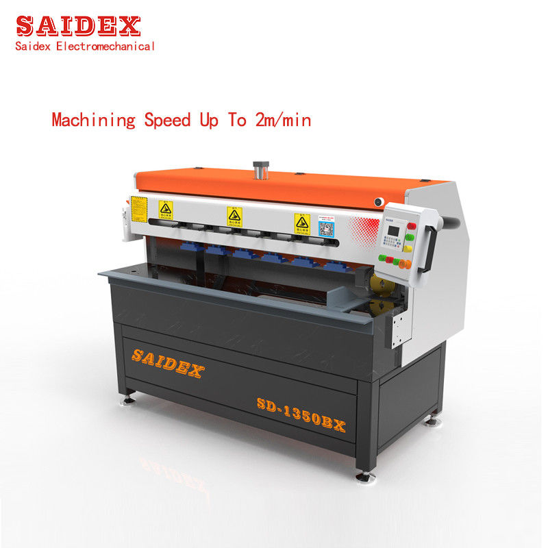 SD-1350BX زجاج عضوي حافة أكريليك آلة تلميع الماس للأكريليك PMMA PS