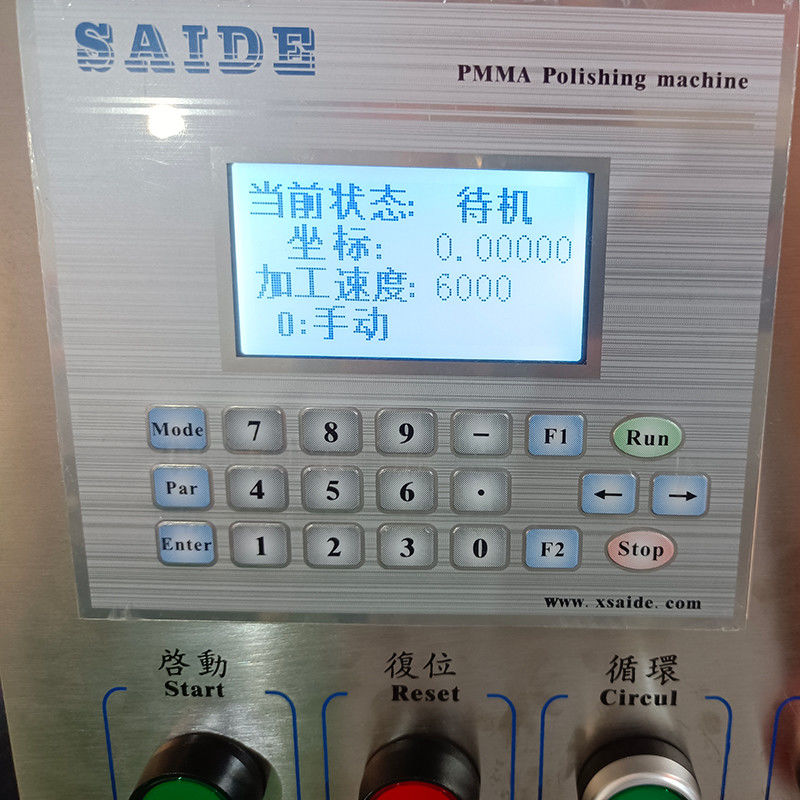 SAIDE الحجم الصغير الجودة الجيدة SD-1050B الحافة الصين الجودة العالية الزاوية الأكريليك الماس حافة قطع آلة البوليسة