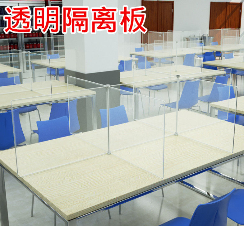 الحائط المضاد للقطرات SD-R70 آلة تشفير الأكريليك عالية السرعة R الزاوية الفيلل خاصة تشفير