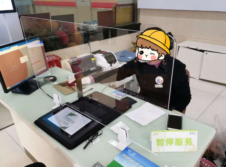 الحائط المضاد للقطرات SD-R70 آلة تشفير الأكريليك عالية السرعة R الزاوية الفيلل خاصة تشفير