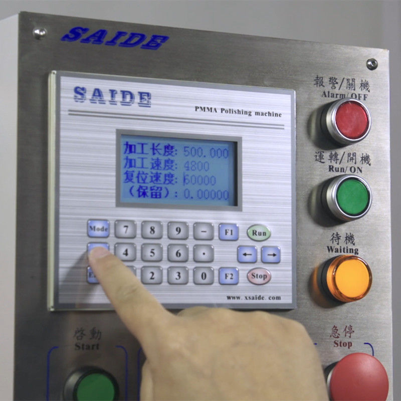 ملمع أكريليك عالي الفعالية 0-60 زاوية سيرفو محرك تغذية الفولاذ سرعة 6000-1200rpm