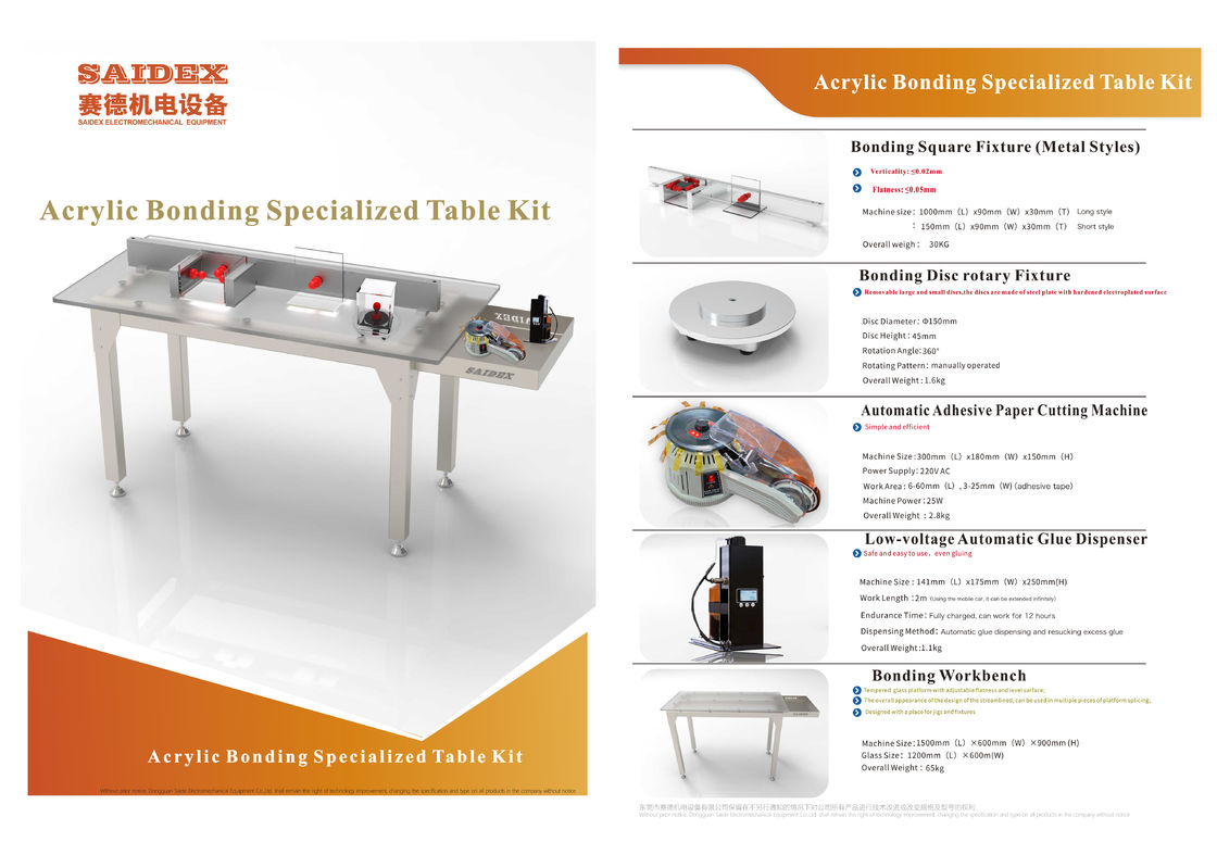 أدوات القطع العملية للصناعة الاكريليكية أداة تشامفر الالكترونية لقطع السرعة العالية الاكريليك
