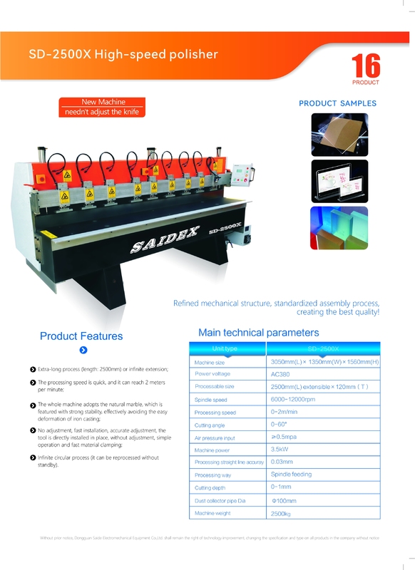 Non Flame Polishing Machine Machinery Manufacturer Dongguan New Type Horizontal Electric Diamond Polishing Machine For Plexiglas