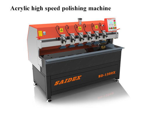 آلة تلميع أكريليك متعددة الوظائف ، 10000 دورة في الدقيقة خدمة قطع أكريليك
