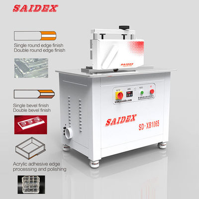 آلة تلميع أكريليك Saide Brand للتغذية الأوتوماتيكية بقدرة 2.5 كيلو واط للتشطيب السلس والدقيق، ملمع حواف PMMA المستديرة، زاوية مستديرة R3