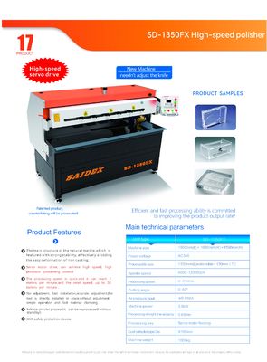 محرك سيرفو 3 كيلو واط آلة تلميع حواف الأكريليك 1350 مم آلات تلميع بلاستيك PMMA/PS/PC
